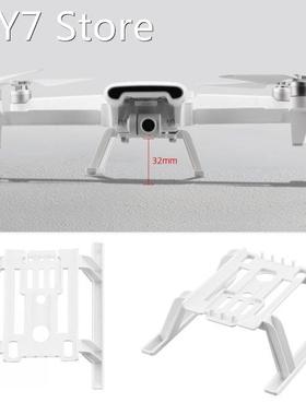 Quick Release RC Flight Landing Gear Height Extender for FIM