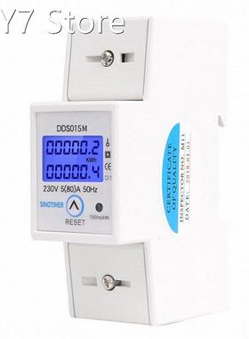 DIN Rail 5-80A 230V AC 50Hz Single Phase Wattmeter Power Con