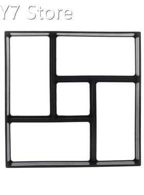 Garden Manually Paving Cement Brick Mold DIY Plastic Concret