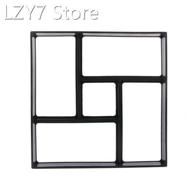 Garden Manually Paving Cement Brick Mold DIY Plastic Concret