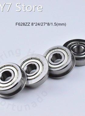 Flange 10pcs F628ZZ 8*24*27*8(mm) Free shipping chrome stee