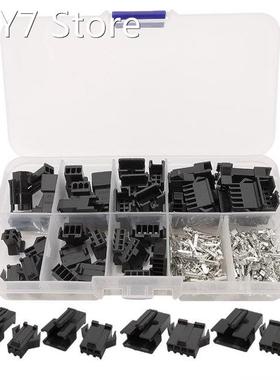 200Pcs/Box 2.54mm 2/3/4/5 Pin Male Female Housing Pin Header