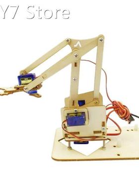 Robotic arm Plank 4 DOF robot robotic arm wooden splicing ru