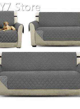 Sofa Couch Covers Dogs Pets Kids Anti-Slip Couch Furniture S