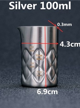 100ml 304 Measuring  Tools Bar Measure Cocktail Jigger - Met