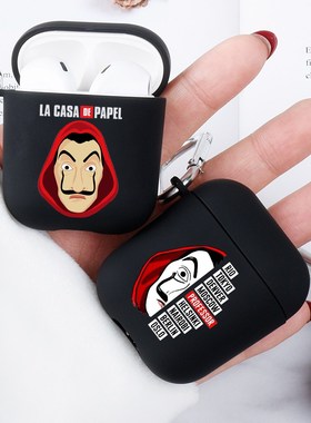 La Casa De Papel Money Heist Silicone Matte Black Cover For