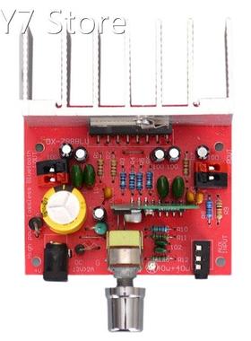 DX-798 Stereo Power Amplifier Board Sound Preamplifier DC12V