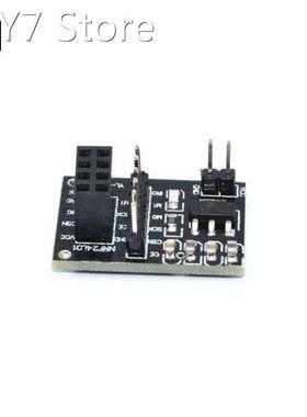 5pcs Adapter plate Board for 8Pin NRF24L01 Wireless Transcei