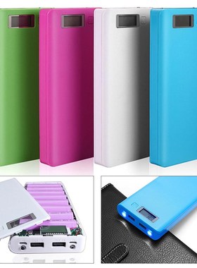 5V 2.4A LED Light Portable LCD Screen Empty DIY 18650 Batte