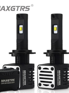 Super Bright Car Headlights H7 LED H4/HB2/9003 H8/H9/H11 HB3