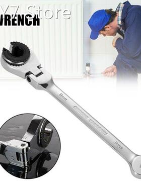 Wrench Set Multitool Wrench Ratchet Wrenches Tool Set Wrench