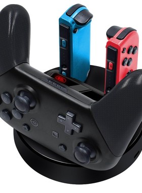 4 In 1 Game Handle Charger Base 4 Handle Seat Charger Handl