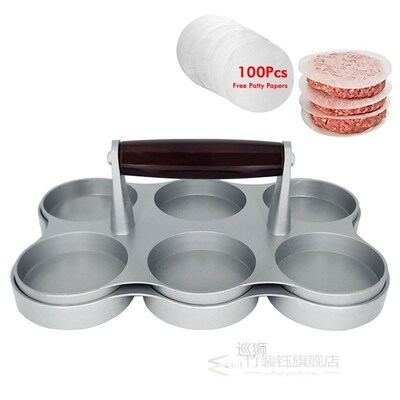Non-Stick Burger Press Aluminum Hamburger Patty Maker with 1