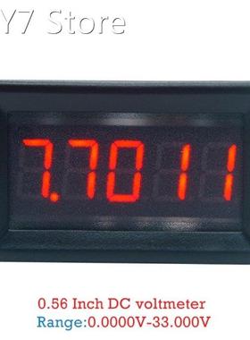 DC 0-33.000V (0-33V) Digital Voltmeter 5-digits bit High Pre