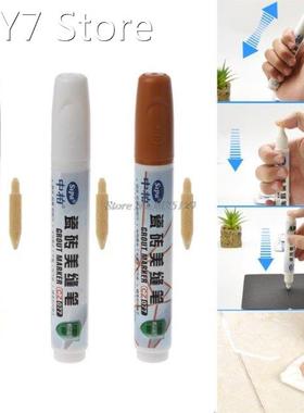 1PC Grout Pen Tile Gap Repair 3 Colors Pen White Tile Refill