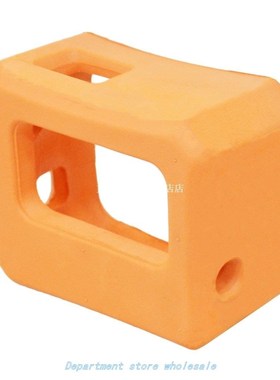 Anti-sink Waterproof Protection Floating Shell cover r 适用