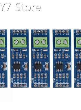 5pcs RS-485 Converter Module TTL to RS-485 Adapter for Raspb