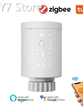 Tuya Smart ZigBee Radiator Actuator Programmable Thermostat