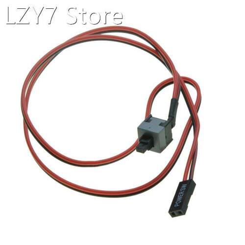 Power supply cable with ON / OFF button switch for Desktop r