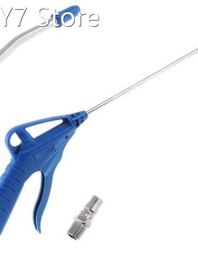 TL-AD-8-1 18 Inch Blue Plastic Handle Pneumatic Blowing Dust