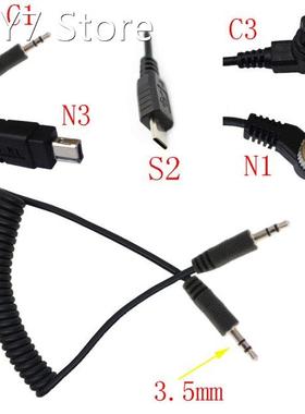 10pcs/lot 3.5mm Remote Shutter Release Cable Connecting Cord