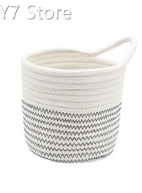 Wall Hanging Organizer Sundries Storage Basket Clothing Toy