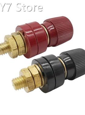 2Pcs Plastic Shell 555 Type M8 Male Plug Binding Post Termin