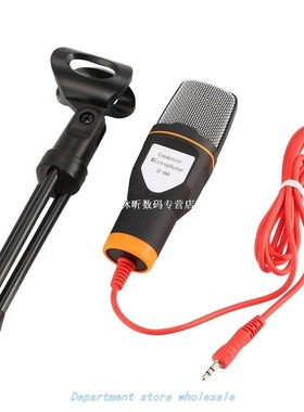 Handheld Wired Dynamic Microphone Clear Voice适用于Karaoke V