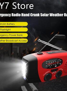 Emergency Radio Hand Crank Solar Weather Radio 1200mAh AM /
