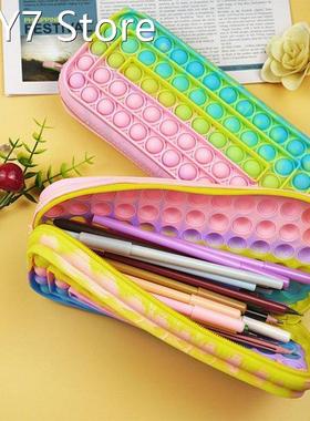 Cute Pencil Bags Fidget Toys Reliver Stress Toy Rainbow popi