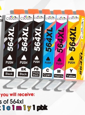 HP564XL compatible ink cartridge with chip For hp 564 xl Pho