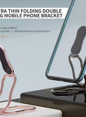 Folding Adjustable Phone Stand Hanging Cellphone Holder Uni