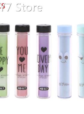 20pcs 0.5mm 0.7mm HB Refill Lead For Mechanical Pencils Scho