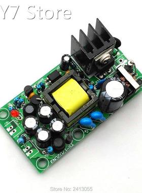 12V1A  5V1A fully isolated switching power supply / AC-DC