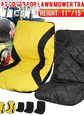 Tractor Seat Cover Shield 600D 11/15/18 Height Tractor Se