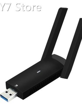 Dual Band 2.4G/5Ghz WiFi 6 Network Card 1800Mbps PC Wireless