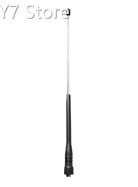 Rod Telescopic Gain Antenna Compatible with BF-888S 777S666S