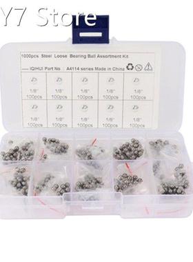 1000pcs/lot Assorted Precision Steel Bearing Balls 1/8 inch