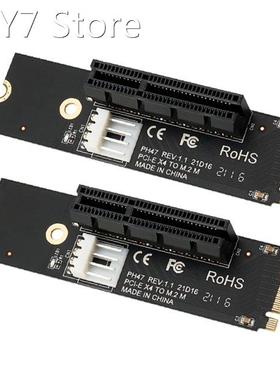 PCI-E X4 Slot Riser Card PCI-E Riser Card M2 To PCI-E Expans
