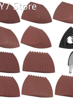 82Pcs Sand Pad Assorted Set 60/80/120/180/240 Grits Sanding