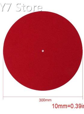 Turntable Mat Slipmat Audiophile 3mm Felt Platter Vinyl Reco