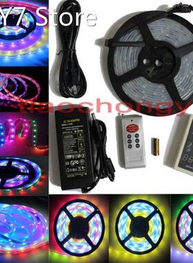 5M 150LED RGB 133 Dream color 5050 6803 IC Waterproof LED St
