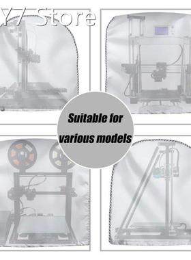 3DPrinter Enclosure, Printer Covers Soundproof Dustproof Hea