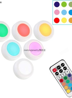 13 Color RGBW LED Night Light Wireless Remote Control Batter