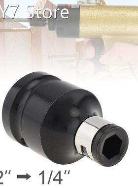 1/2 To 1/4 Inch Hex Female Socket Adapter Quick Release Chuc