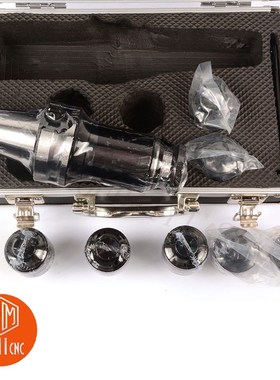 B40 G12 110 set 7+1 overload protection tapping tool holder