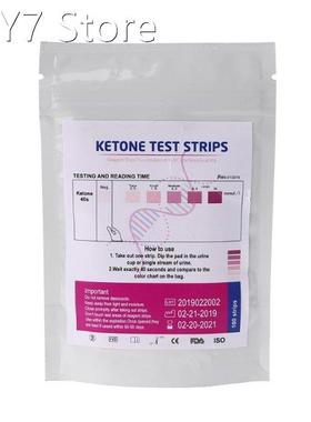 1Set 100pcs URS-1K Test Strips Ketone Reagent Testing Urine