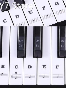 Transparent Piano Keyboard Sticker 54/61 Key Electronic Keyb