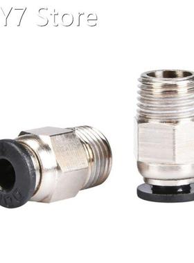 3D Printer Parts V6 Pneumatic Quick Connector Fitting PC4 01