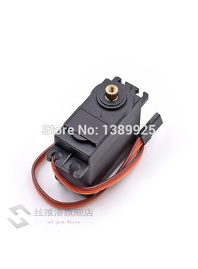 10PCS/LOT MG996R MG996 Metal Gear RC Servo High Speed & Torq